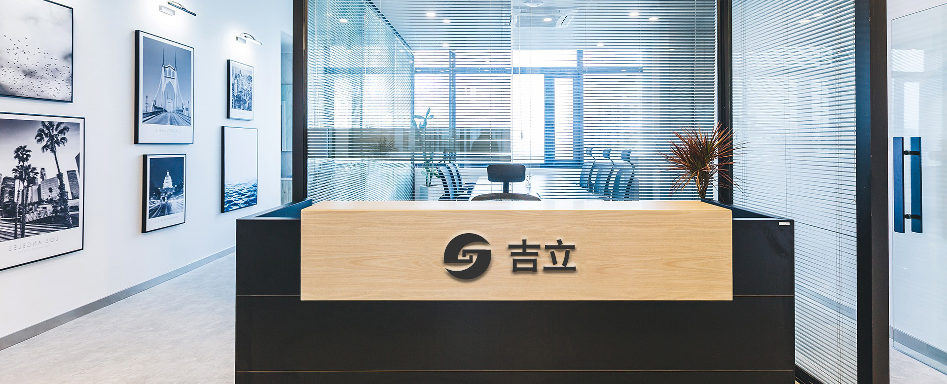办公隔断安装